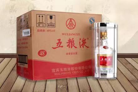 干驿镇五粮液回收